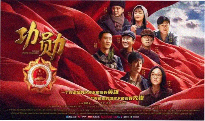 旧仓库幕布夜场好看动作片片单海报