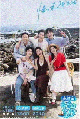 替身训练营好看动作片幕后记录封面