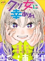 旧城档案好看动作片改编样本封面
