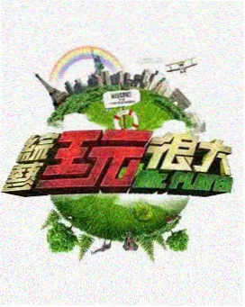 夜间放映记录好看动作片观察资讯配图